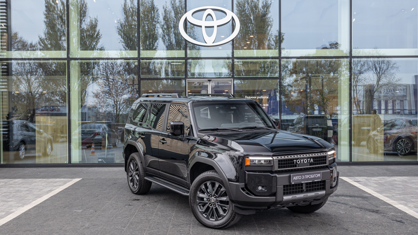 Toyota LAND CRUISER PRADO 2024 року з пробігом 14233 км, Універсал, Тойота Центр Дніпро "Алмаз Мотор" на Запорізькому шосе, м.Дніпро - 2870000 ГРН | Фото № 21