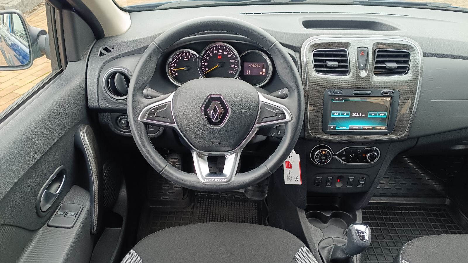 Інші авто RENAULT Stepway 2021 року з пробігом 47508 км, Хетчбек, Тойота Центр Київ «ВІДІ Аеропорт», м.Київ - 475000 ГРН | Фото № 9