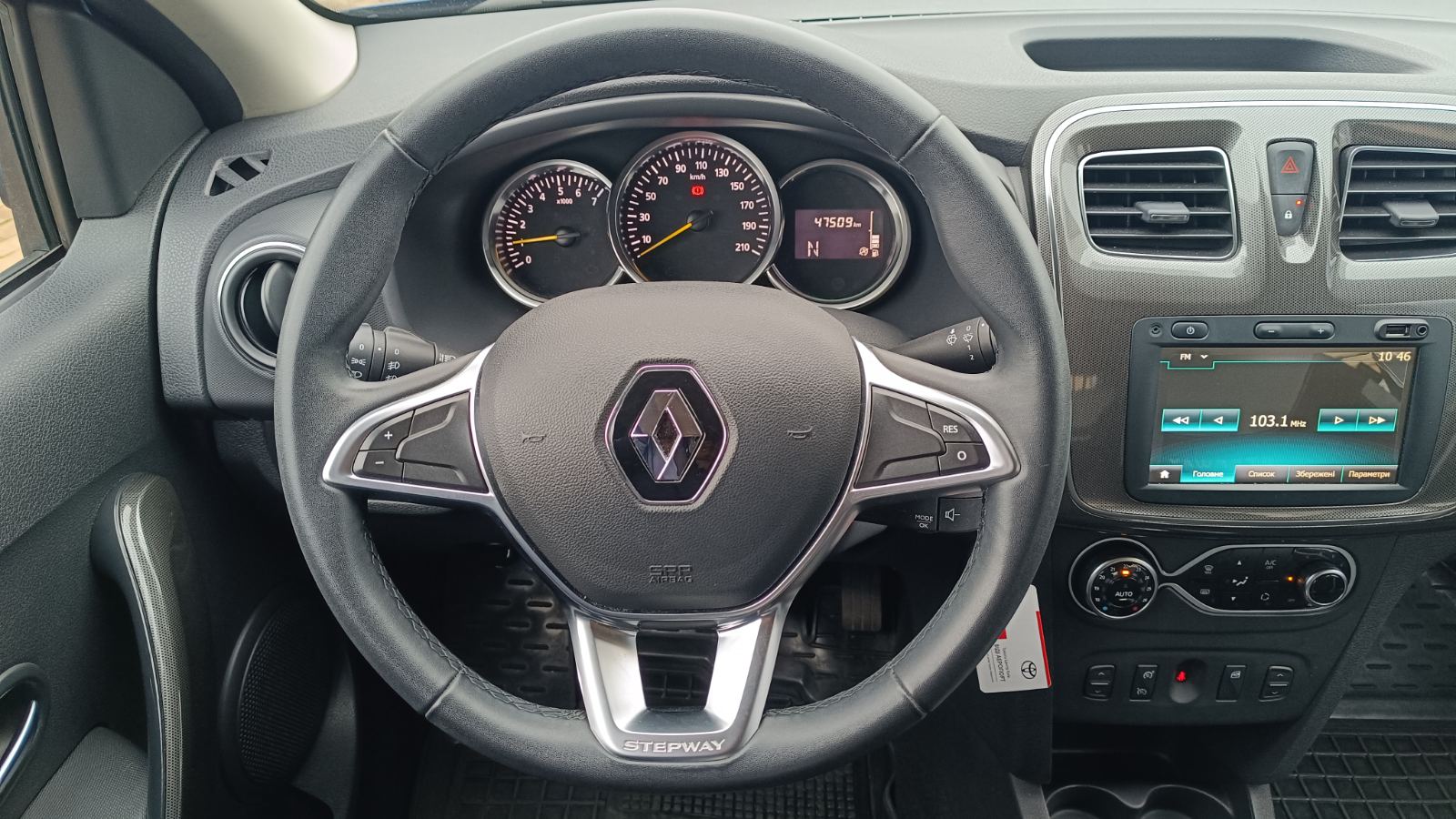 Інші авто RENAULT Stepway 2021 року з пробігом 47508 км, Хетчбек, Тойота Центр Київ «ВІДІ Аеропорт», м.Київ - 475000 ГРН | Фото № 13