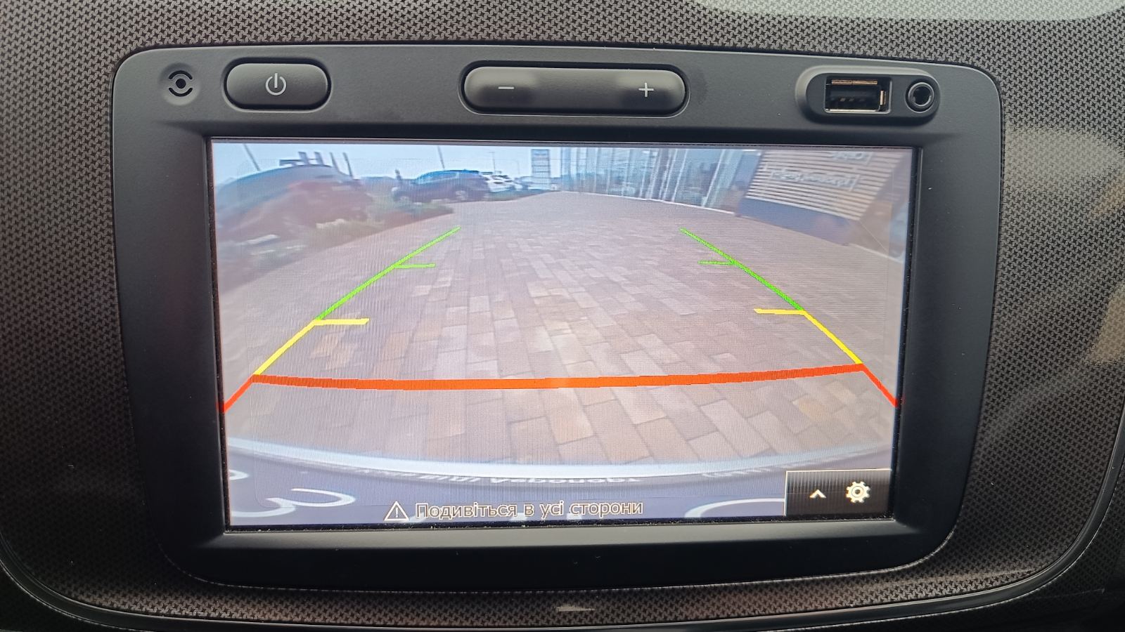 Інші авто RENAULT Stepway 2021 року з пробігом 47508 км, Хетчбек, Тойота Центр Київ «ВІДІ Аеропорт», м.Київ - 475000 ГРН | Фото № 14