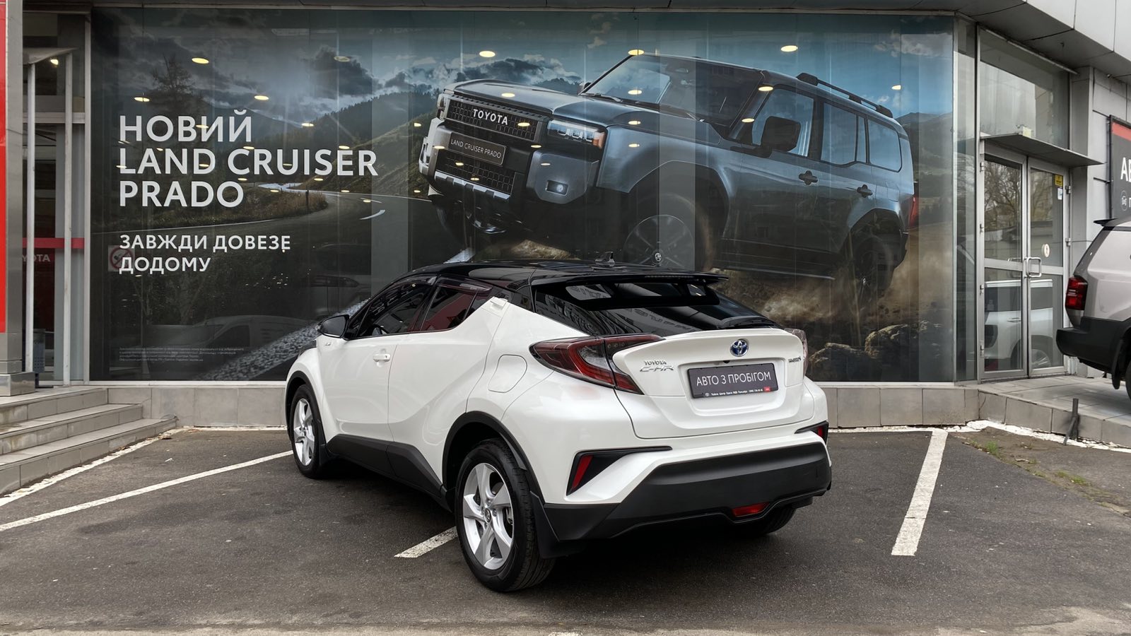 Toyota C-HR 2018 року з пробігом 108411 км, Універсал, Тойота Центр Одеса "ВіДі Пальміра", м.Одеса - 960000 ГРН | Фото № 2