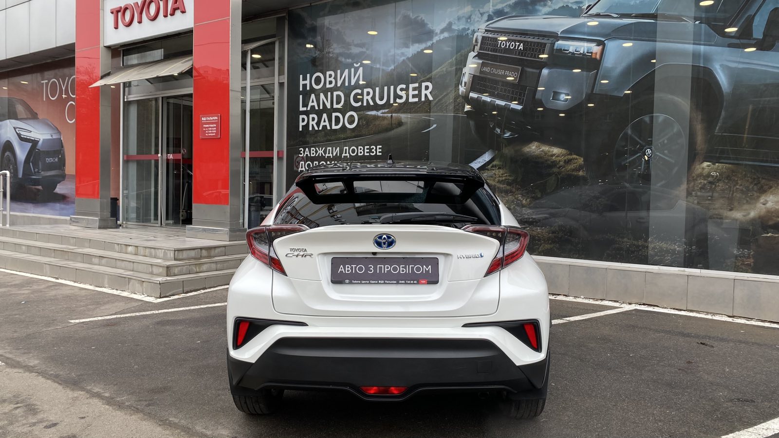 Toyota C-HR 2018 року з пробігом 108411 км, Універсал, Тойота Центр Одеса "ВіДі Пальміра", м.Одеса - 960000 ГРН | Фото № 4