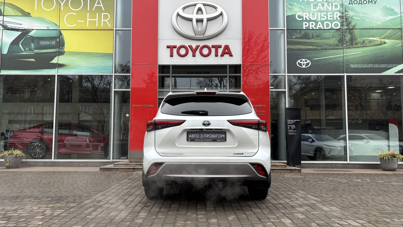 Toyota HIGHLANDER 2023 року з пробігом 137710 км, Універсал, Тойота Центр Кривий Ріг "Алмаз Сістем", м.Кривий Ріг - 2080000 ГРН | Фото № 4