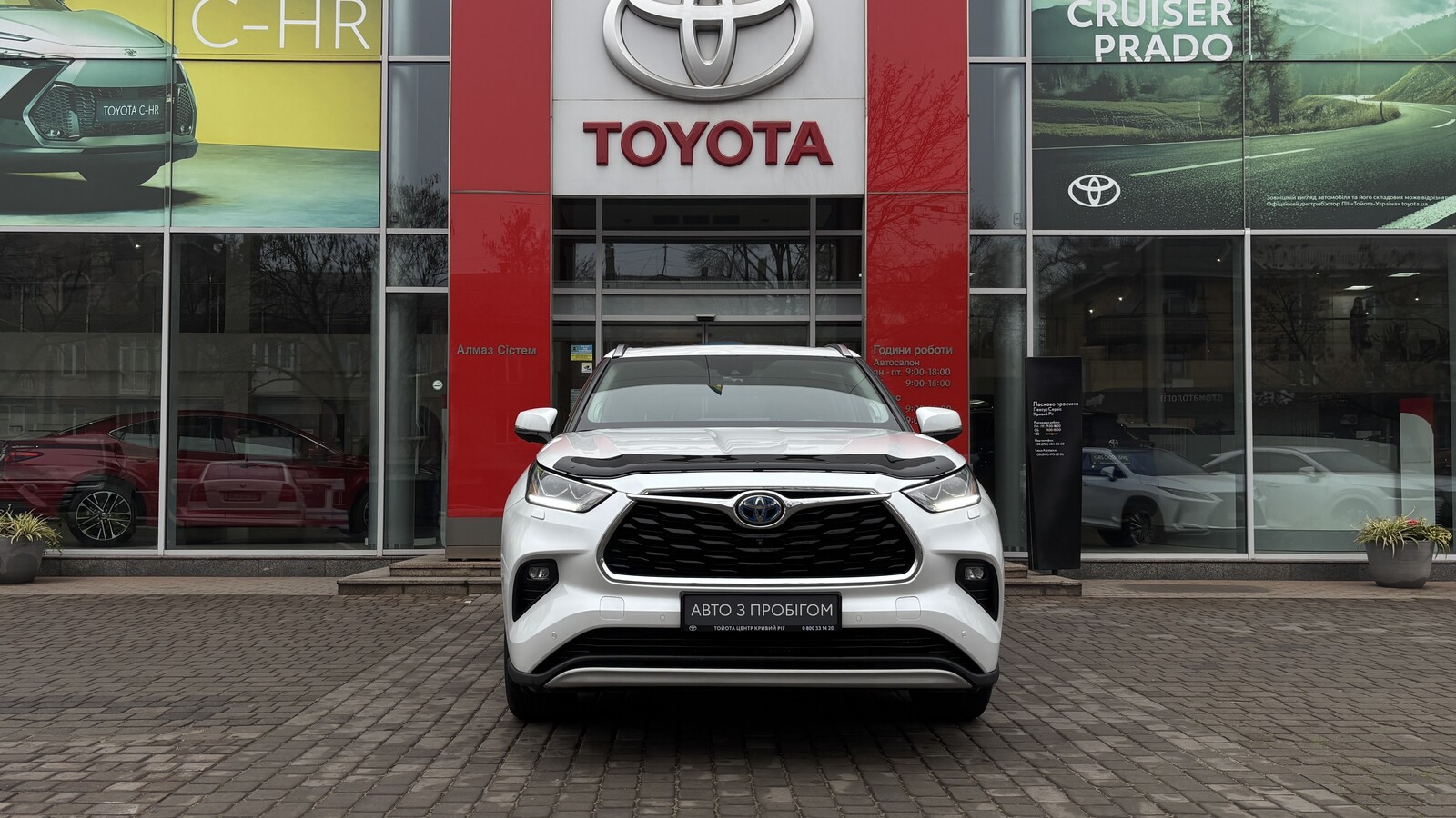 Toyota HIGHLANDER 2023 року з пробігом 137710 км, Універсал, Тойота Центр Кривий Ріг "Алмаз Сістем", м.Кривий Ріг - 2080000 ГРН | Фото № 5