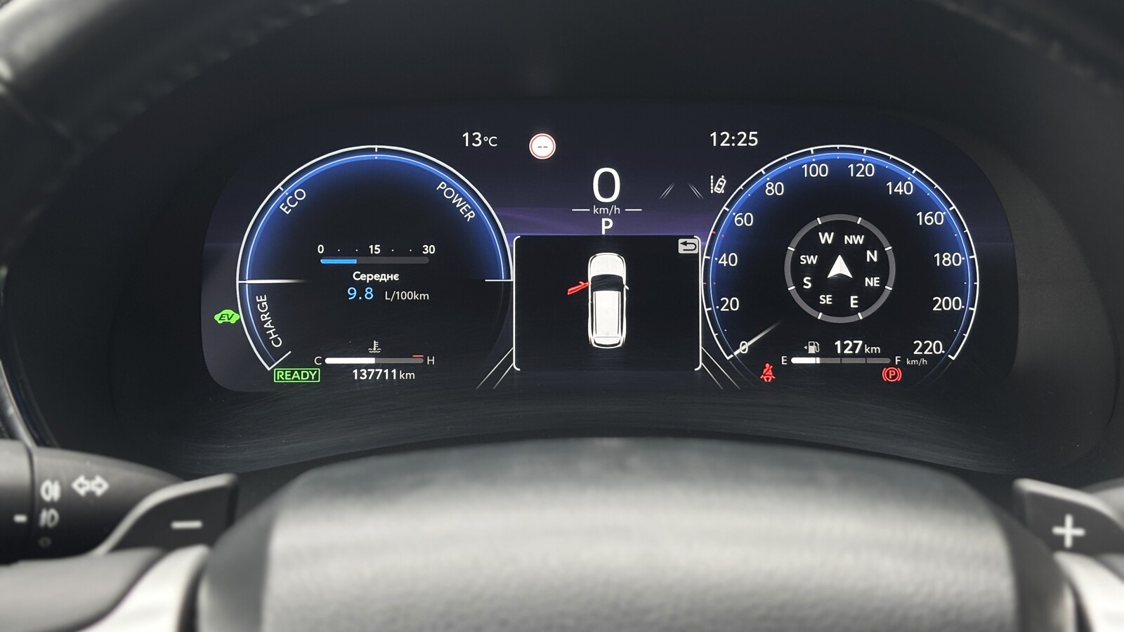 Toyota HIGHLANDER 2023 року з пробігом 137710 км, Універсал, Тойота Центр Кривий Ріг "Алмаз Сістем", м.Кривий Ріг - 2080000 ГРН | Фото № 14