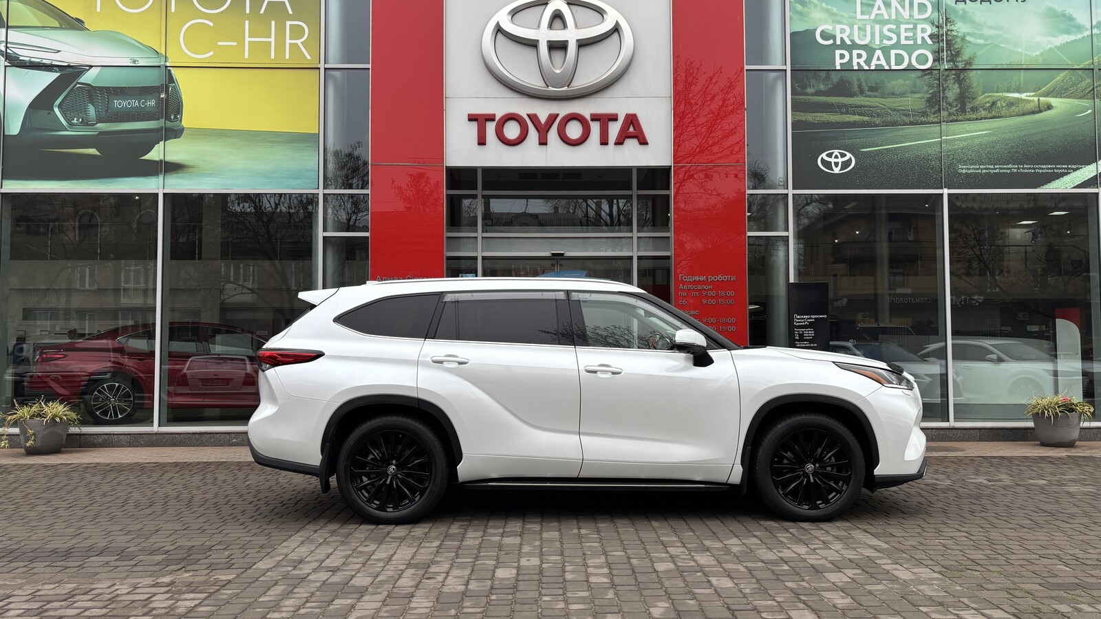 Toyota HIGHLANDER 2023 року з пробігом 137710 км, Універсал, Тойота Центр Кривий Ріг "Алмаз Сістем", м.Кривий Ріг - 2080000 ГРН | Фото № 17