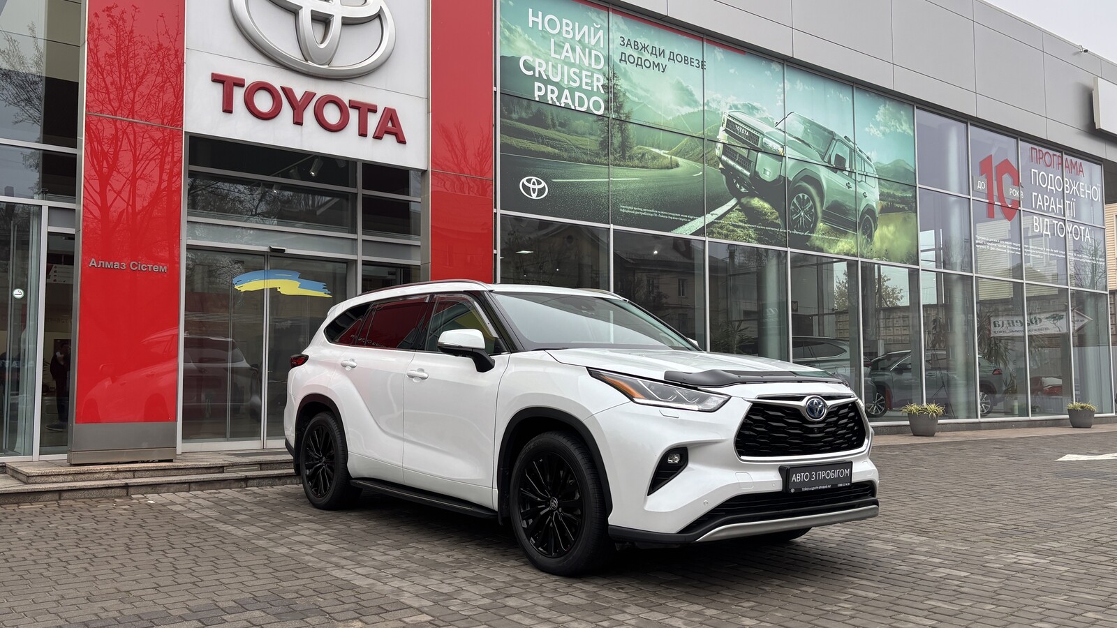 Toyota HIGHLANDER 2023 року з пробігом 137710 км, Універсал, Тойота Центр Кривий Ріг "Алмаз Сістем", м.Кривий Ріг - 2080000 ГРН | Фото № 19
