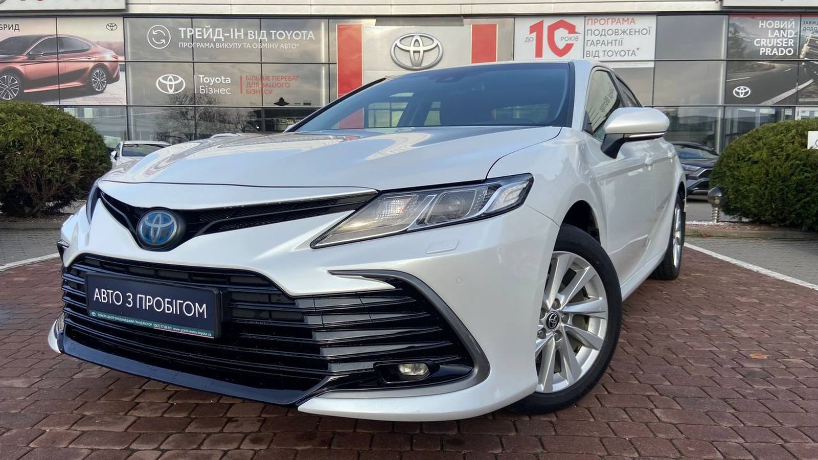 Toyota CAMRY 2021 року з пробігом 131576 км, Седан, Тойота Центр Хмельницький "Гранд Мотор", м.Хмельницький - 1212192 ГРН | Фото № 1