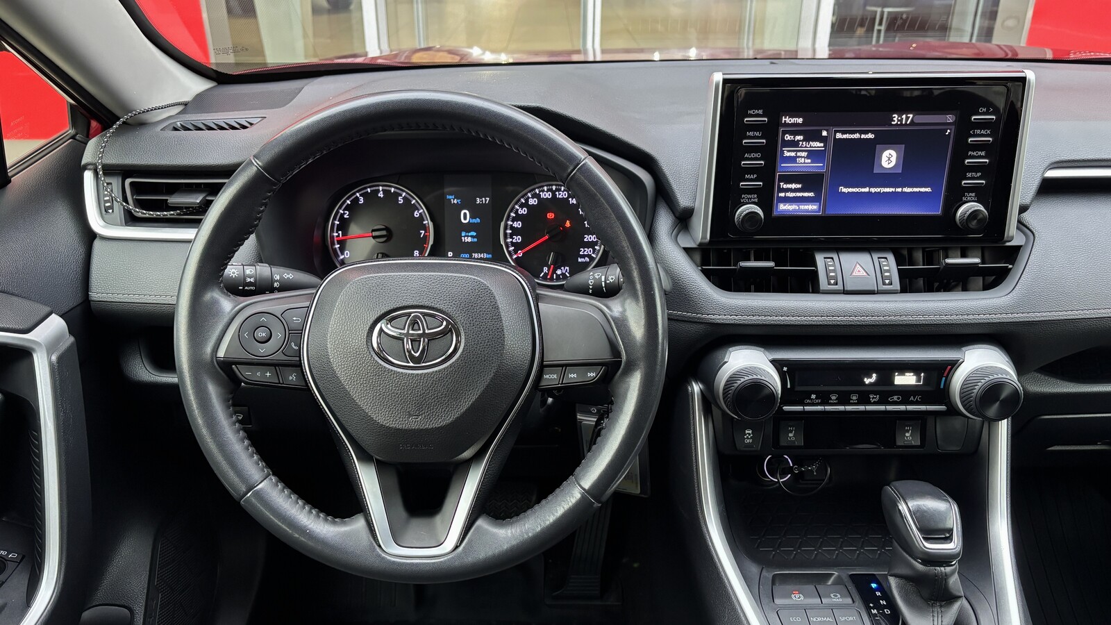 Toyota RAV4 2019 року з пробігом 76444 км, Універсал, Тойота Центр Кривий Ріг "Алмаз Сістем", м.Кривий Ріг - 970000 ГРН | Фото № 9