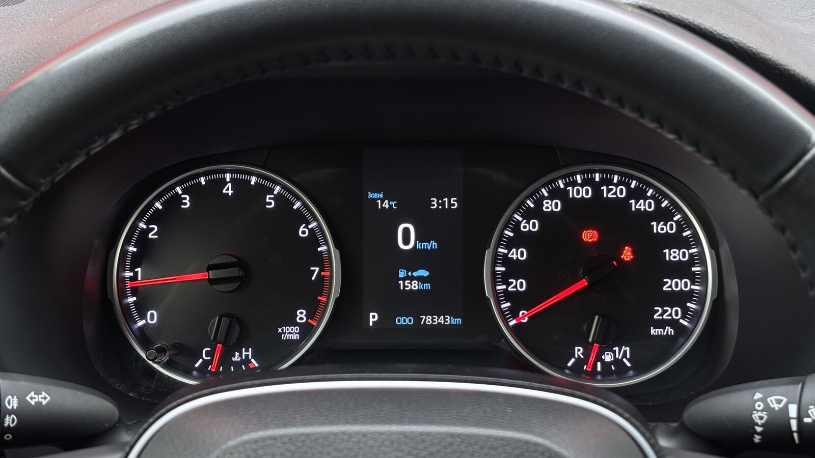 Toyota RAV4 2019 року з пробігом 76444 км, Універсал, Тойота Центр Кривий Ріг "Алмаз Сістем", м.Кривий Ріг - 970000 ГРН | Фото № 14