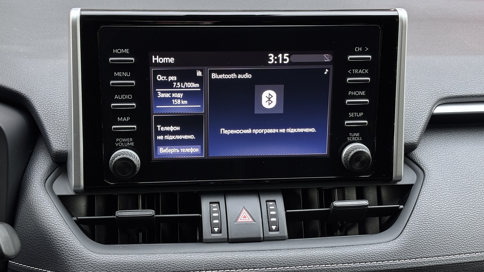 Toyota RAV4 2019 року з пробігом 76444 км, Універсал, Тойота Центр Кривий Ріг "Алмаз Сістем", м.Кривий Ріг - 970000 ГРН | Фото № 15