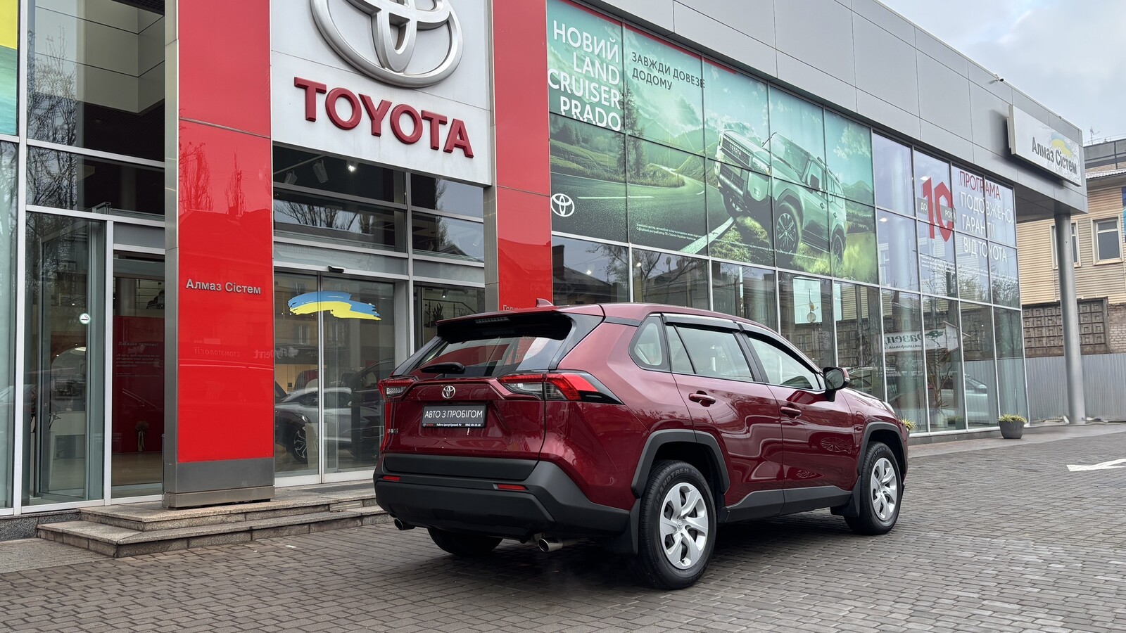 Toyota RAV4 2019 року з пробігом 76444 км, Універсал, Тойота Центр Кривий Ріг "Алмаз Сістем", м.Кривий Ріг - 970000 ГРН | Фото № 18