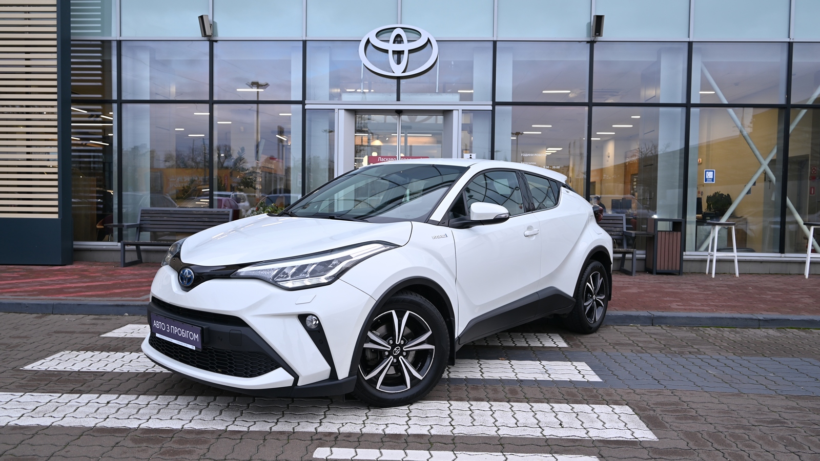 Toyota C-HR 2020 року з пробігом 80090 км, Хетчбек, Тойота Центр Київ "Сіті Плаза", м.Київ - 1030050 ГРН | Фото № 1