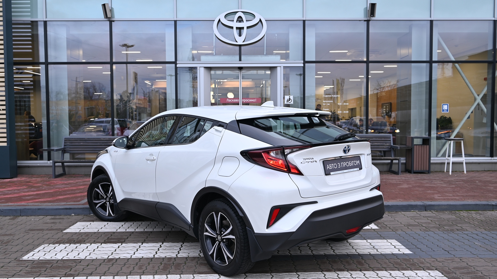Toyota C-HR 2020 року з пробігом 80090 км, Хетчбек, Тойота Центр Київ "Сіті Плаза", м.Київ - 1030050 ГРН | Фото № 2