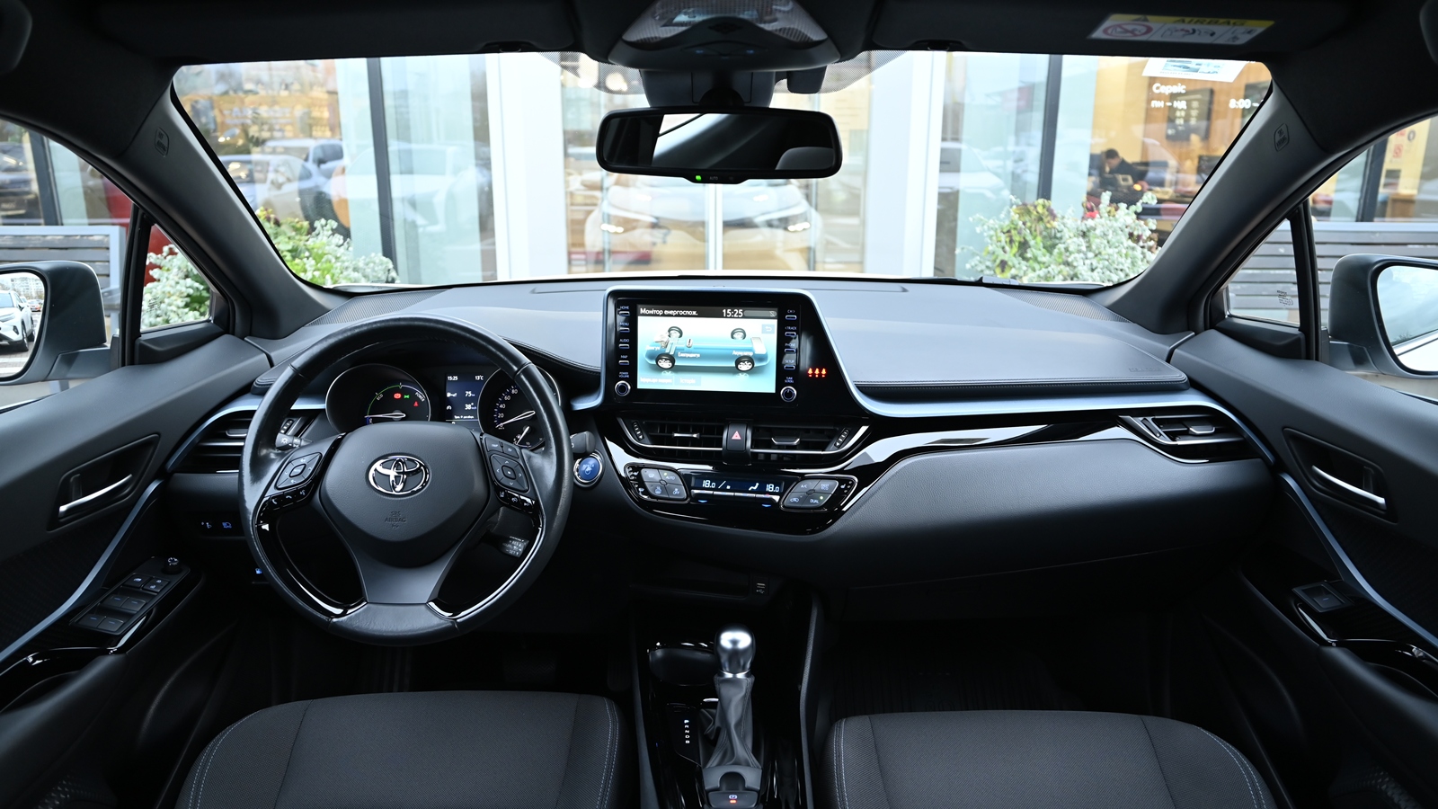 Toyota C-HR 2020 року з пробігом 80090 км, Хетчбек, Тойота Центр Київ "Сіті Плаза", м.Київ - 1030050 ГРН | Фото № 8