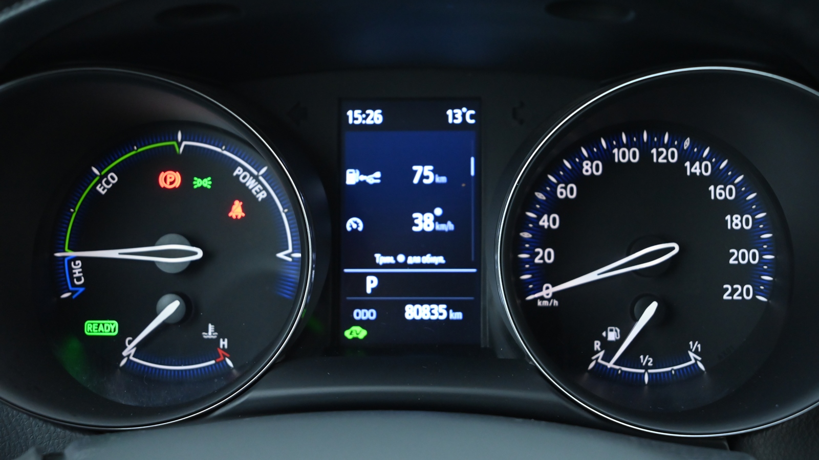 Toyota C-HR 2020 року з пробігом 80090 км, Хетчбек, Тойота Центр Київ "Сіті Плаза", м.Київ - 1030050 ГРН | Фото № 11