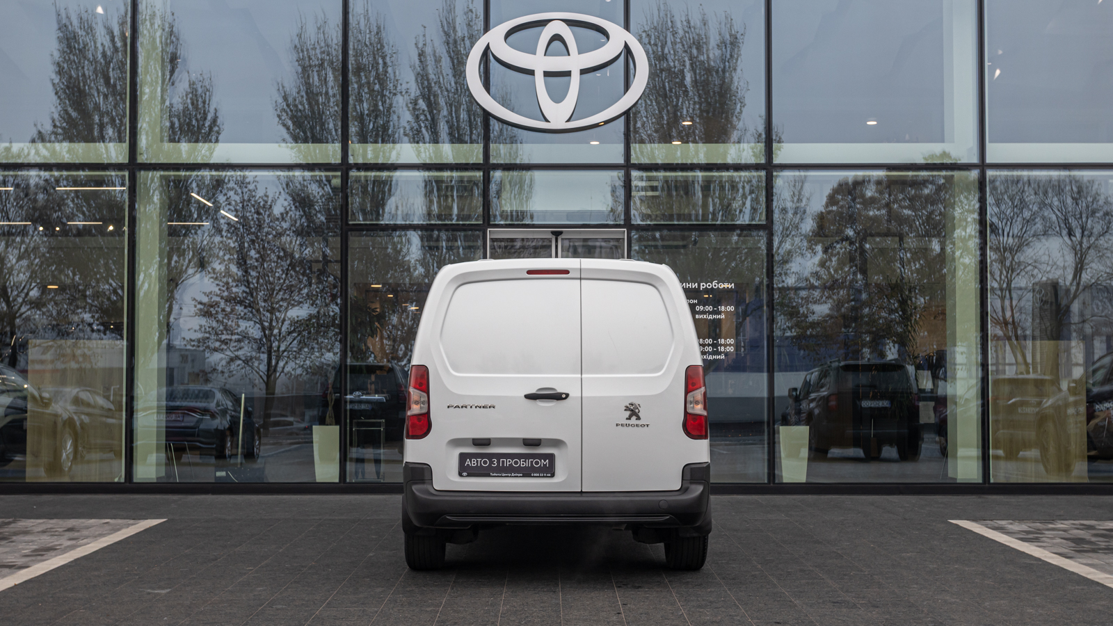 Інші авто PEUGEOT Partner 2022 року з пробігом 176100 км, Мінівен, Тойота Центр Дніпро "Алмаз Мотор" на Запорізькому шосе, м.Дніпро - 640000 ГРН | Фото № 4