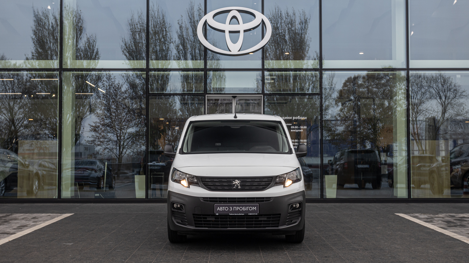 Інші авто PEUGEOT Partner 2022 року з пробігом 176100 км, Мінівен, Тойота Центр Дніпро "Алмаз Мотор" на Запорізькому шосе, м.Дніпро - 640000 ГРН | Фото № 5