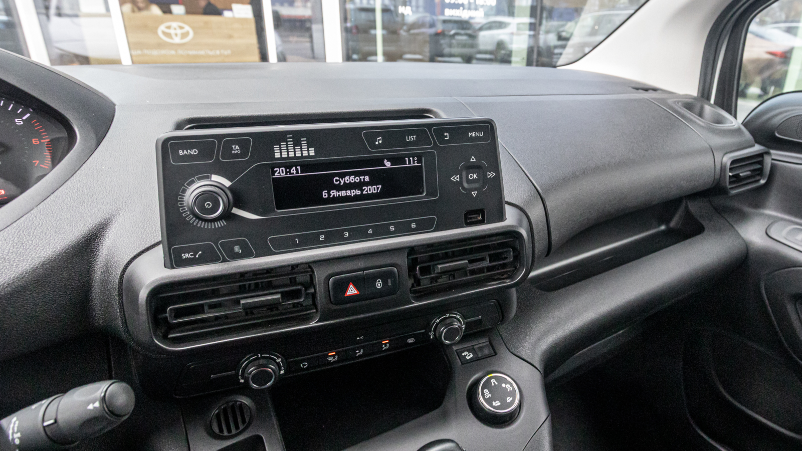 Інші авто PEUGEOT Partner 2022 року з пробігом 176100 км, Мінівен, Тойота Центр Дніпро "Алмаз Мотор" на Запорізькому шосе, м.Дніпро - 640000 ГРН | Фото № 11