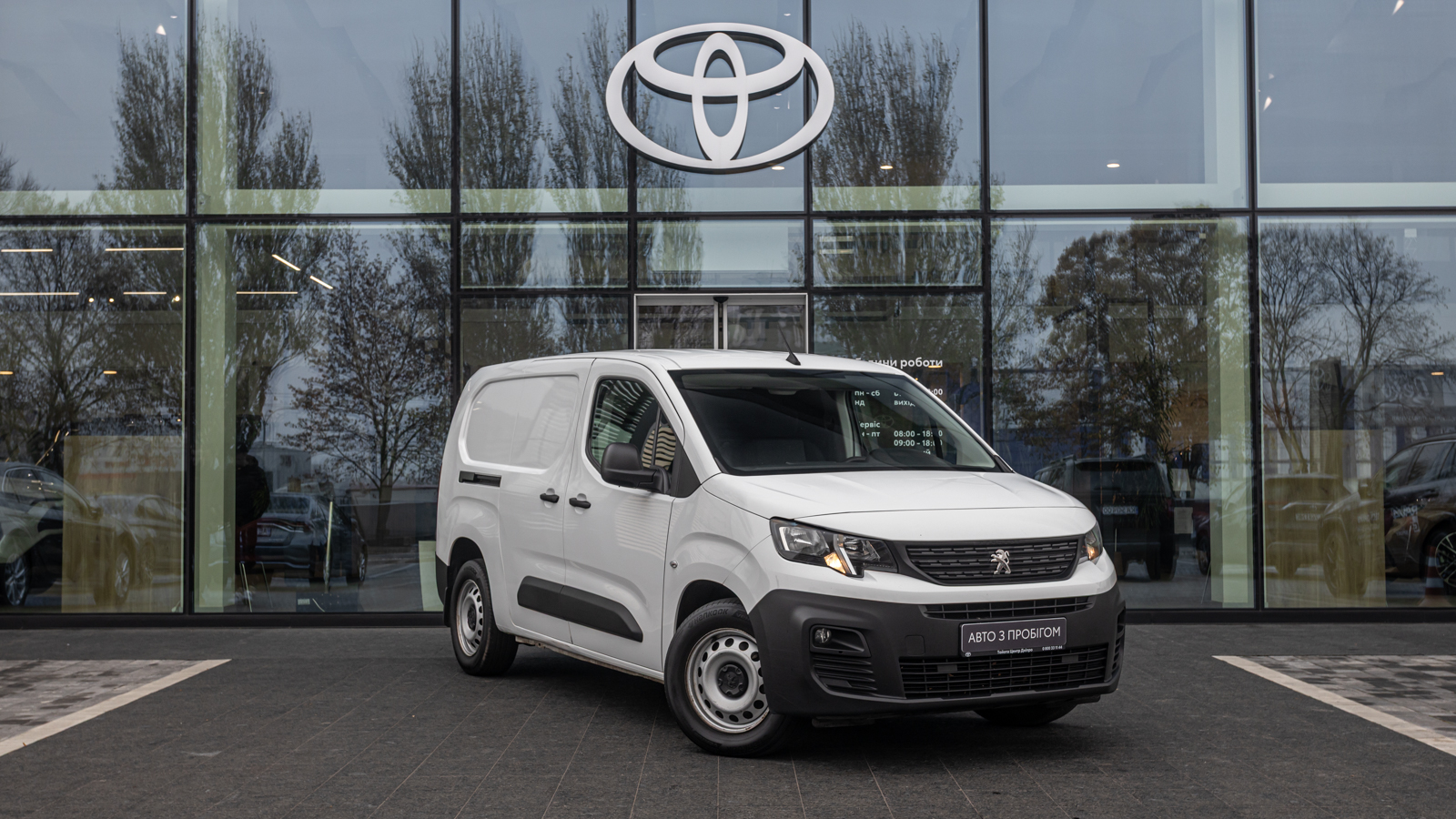 Інші авто PEUGEOT Partner 2022 року з пробігом 176100 км, Мінівен, Тойота Центр Дніпро "Алмаз Мотор" на Запорізькому шосе, м.Дніпро - 640000 ГРН | Фото № 15