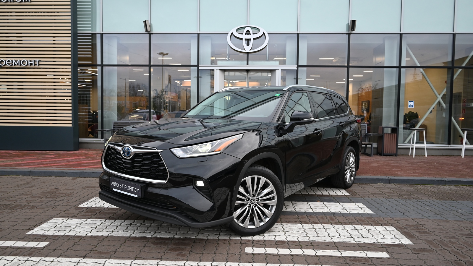 Toyota HIGHLANDER 2022 року з пробігом 106710 км, Універсал, Тойота Центр Київ "Сіті Плаза", м.Київ - 1995540 ГРН | Фото № 1