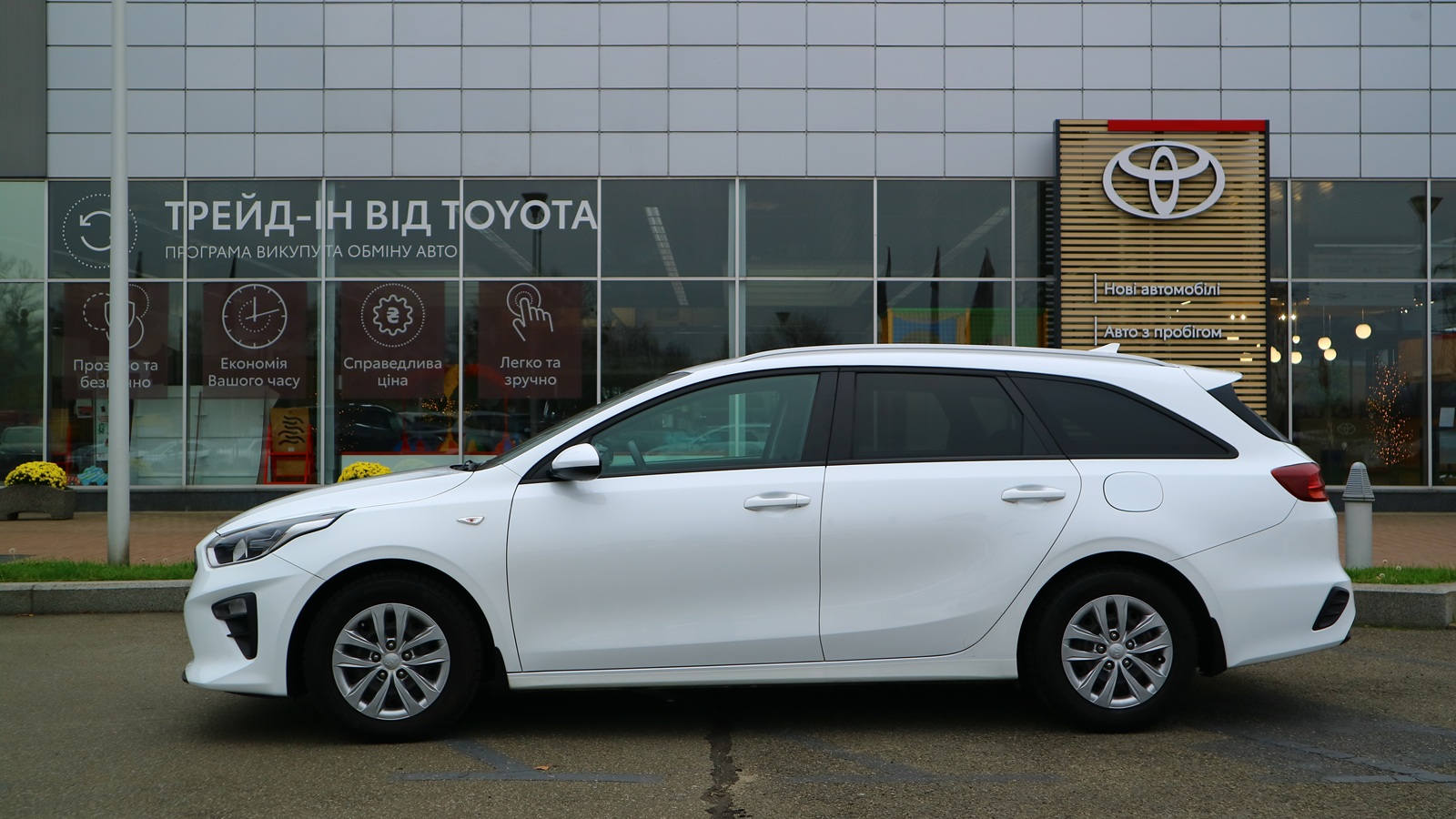 Інші авто KIA CEED 2019 року з пробігом 33363 км, Універсал, Тойота Центр Київ "Автосаміт Укравто Столичне", м.Київ - 650000 ГРН | Фото № 3