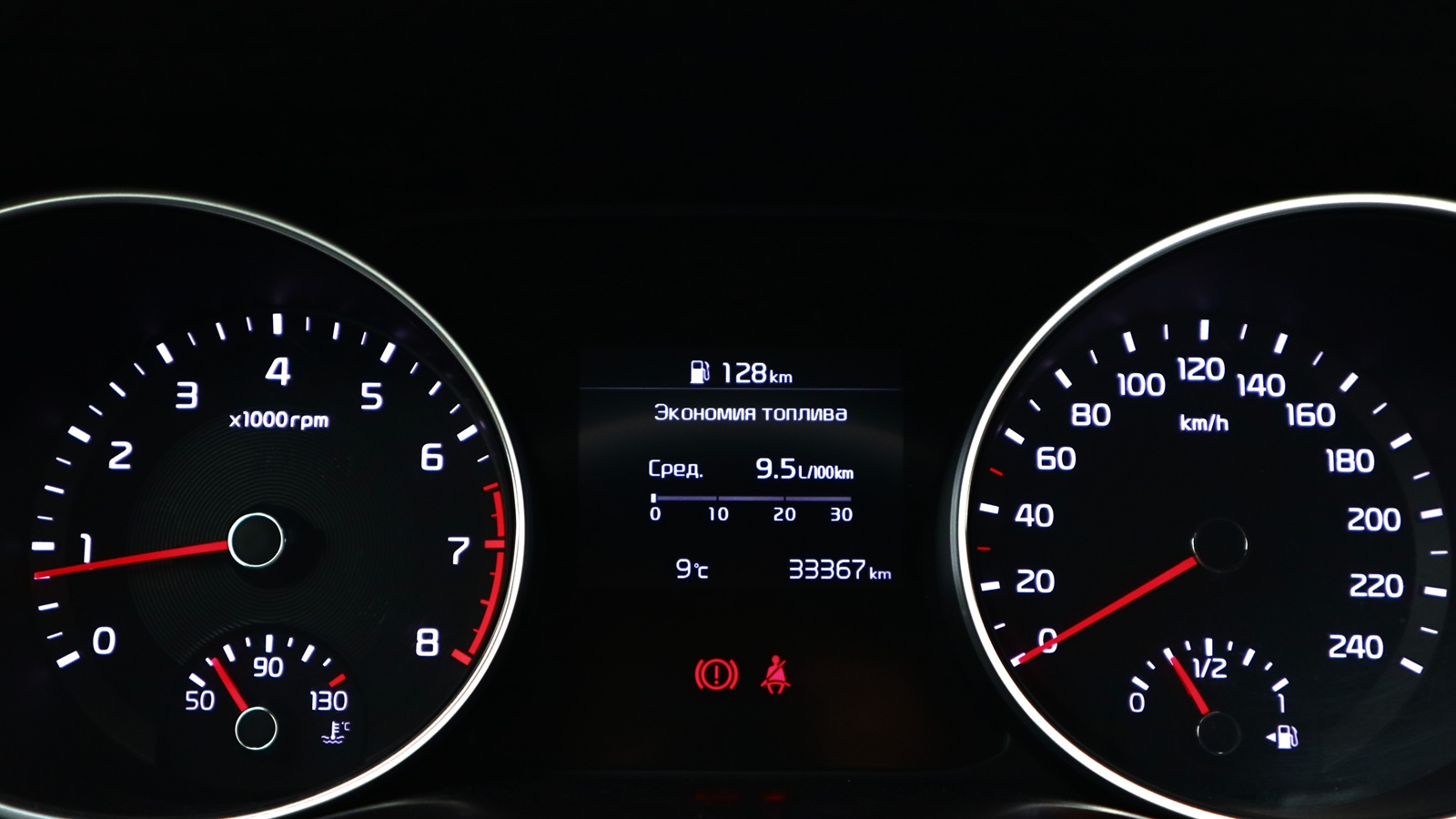 Інші авто KIA CEED 2019 року з пробігом 33363 км, Універсал, Тойота Центр Київ "Автосаміт Укравто Столичне", м.Київ - 650000 ГРН | Фото № 12