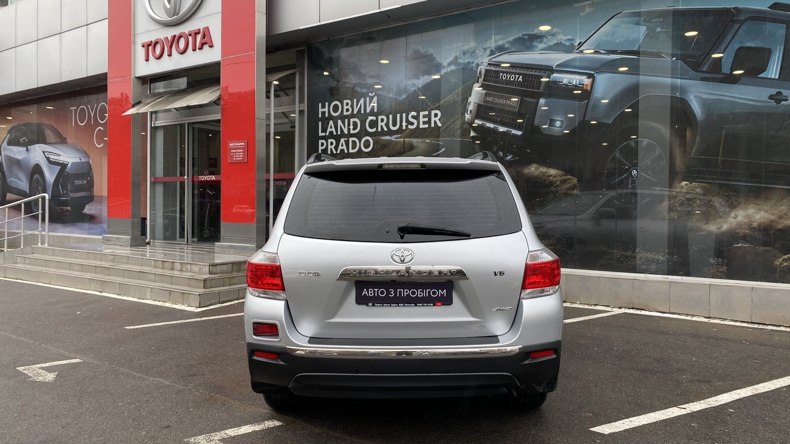 Toyota HIGHLANDER 2011 року з пробігом 204021 км, Універсал, Тойота Центр Одеса "ВіДі Пальміра", м.Одеса - 690000 ГРН | Фото № 4