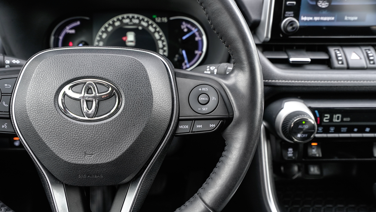 Toyota RAV4 2019 року з пробігом 71543 км, Універсал, Лексус Львів, м.Львів - 1269000 ГРН | Фото № 14