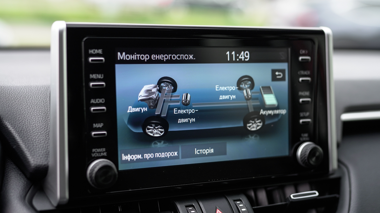 Toyota RAV4 2019 року з пробігом 71543 км, Універсал, Лексус Львів, м.Львів - 1269000 ГРН | Фото № 20