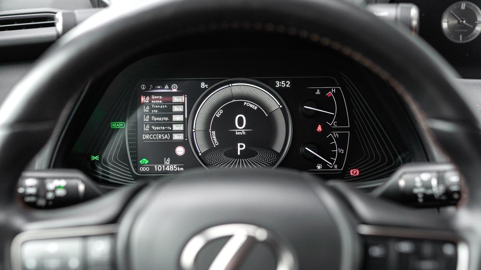 Lexus UX 2019 року з пробігом 100340 км, Хетчбек, Лексус Львів, м.Львів - 1226700 ГРН | Фото № 26