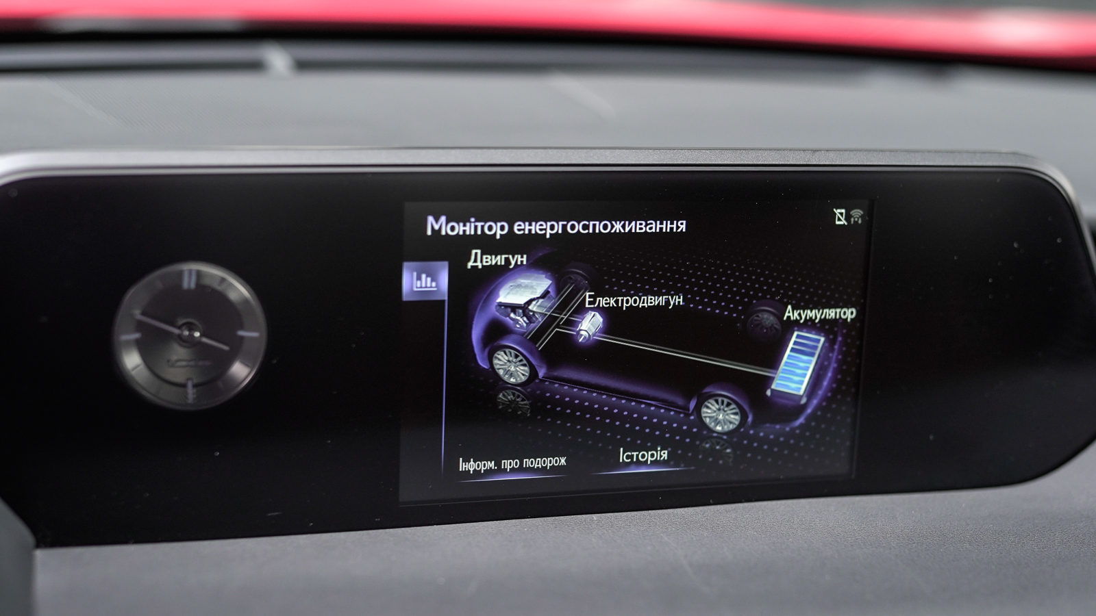 Lexus UX 2019 року з пробігом 100340 км, Хетчбек, Лексус Львів, м.Львів - 1226700 ГРН | Фото № 29