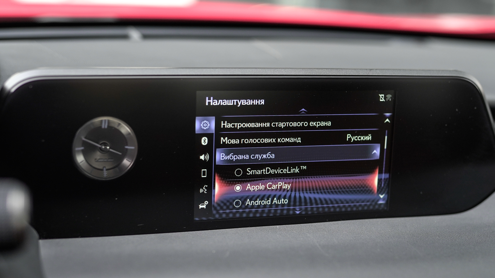 Lexus UX 2019 року з пробігом 100340 км, Хетчбек, Лексус Львів, м.Львів - 1226700 ГРН | Фото № 30