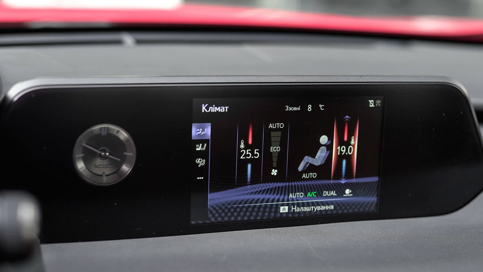 Lexus UX 2019 року з пробігом 100340 км, Хетчбек, Лексус Львів, м.Львів - 1226700 ГРН | Фото № 31