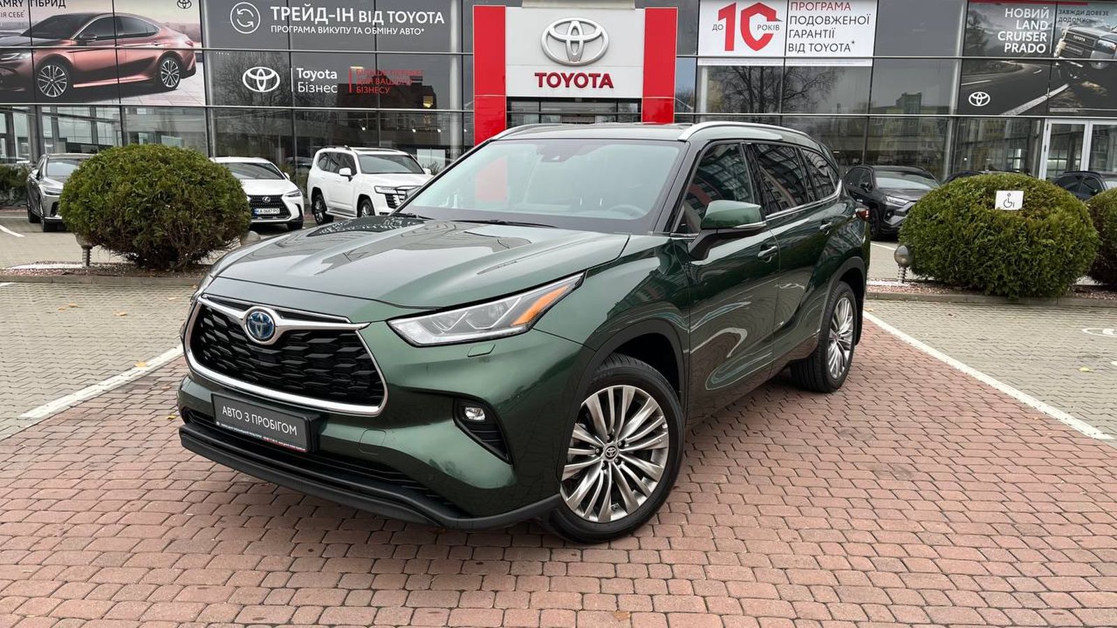 Toyota HIGHLANDER 2024 року з пробігом 2389 км, Універсал, Тойота Центр Хмельницький "Гранд Мотор", м.Хмельницький - 2641500 ГРН | Фото № 1