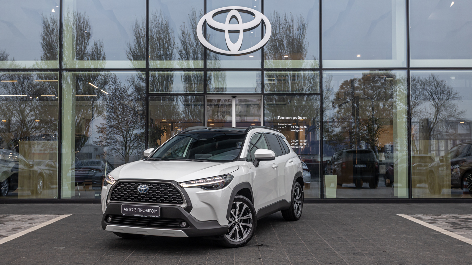 Toyota COROLLA CROSS 2023 року з пробігом 31017 км, Хетчбек, Тойота Центр Дніпро "Алмаз Мотор" на Запорізькому шосе, м.Дніпро - 1482250 ГРН | Фото № 1