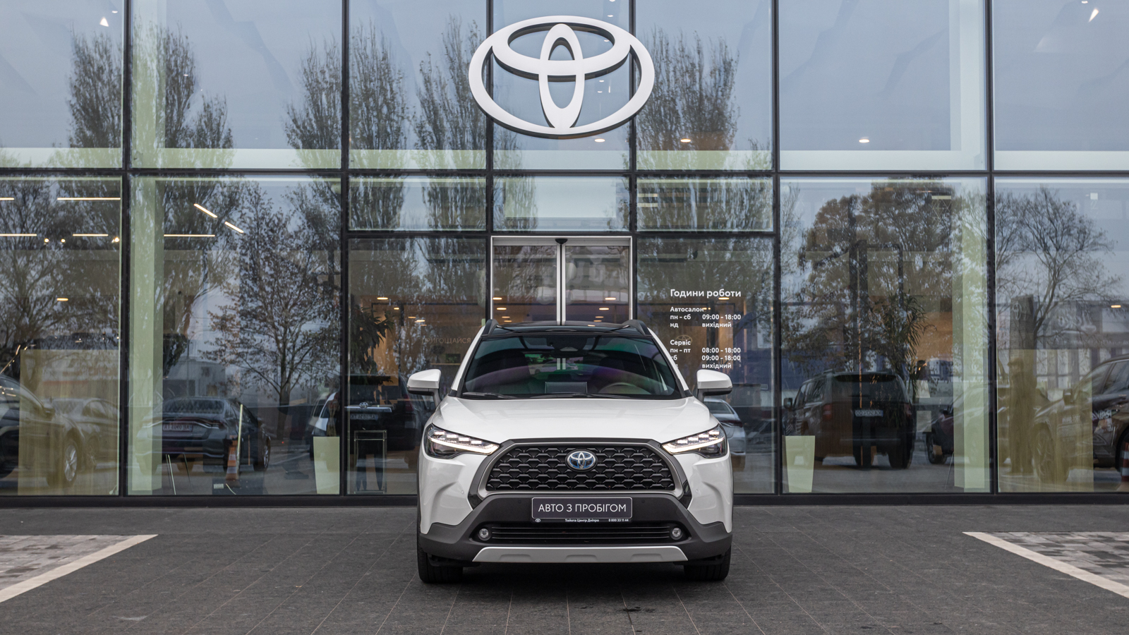 Toyota COROLLA CROSS 2023 року з пробігом 31017 км, Хетчбек, Тойота Центр Дніпро "Алмаз Мотор" на Запорізькому шосе, м.Дніпро - 1482250 ГРН | Фото № 5