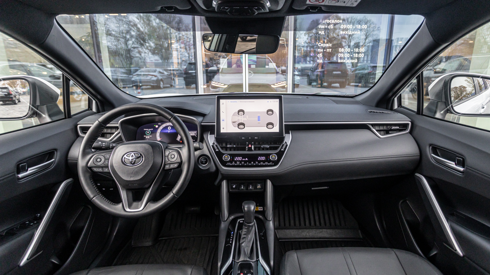 Toyota COROLLA CROSS 2023 року з пробігом 31017 км, Хетчбек, Тойота Центр Дніпро "Алмаз Мотор" на Запорізькому шосе, м.Дніпро - 1482250 ГРН | Фото № 8