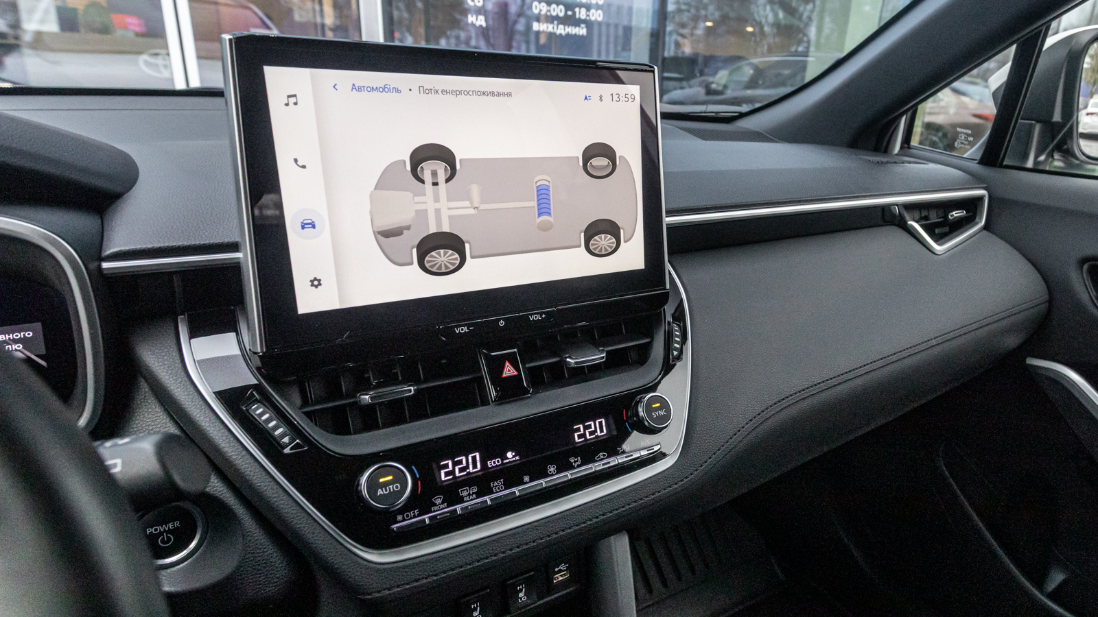 Toyota COROLLA CROSS 2023 року з пробігом 31017 км, Хетчбек, Тойота Центр Дніпро "Алмаз Мотор" на Запорізькому шосе, м.Дніпро - 1482250 ГРН | Фото № 17