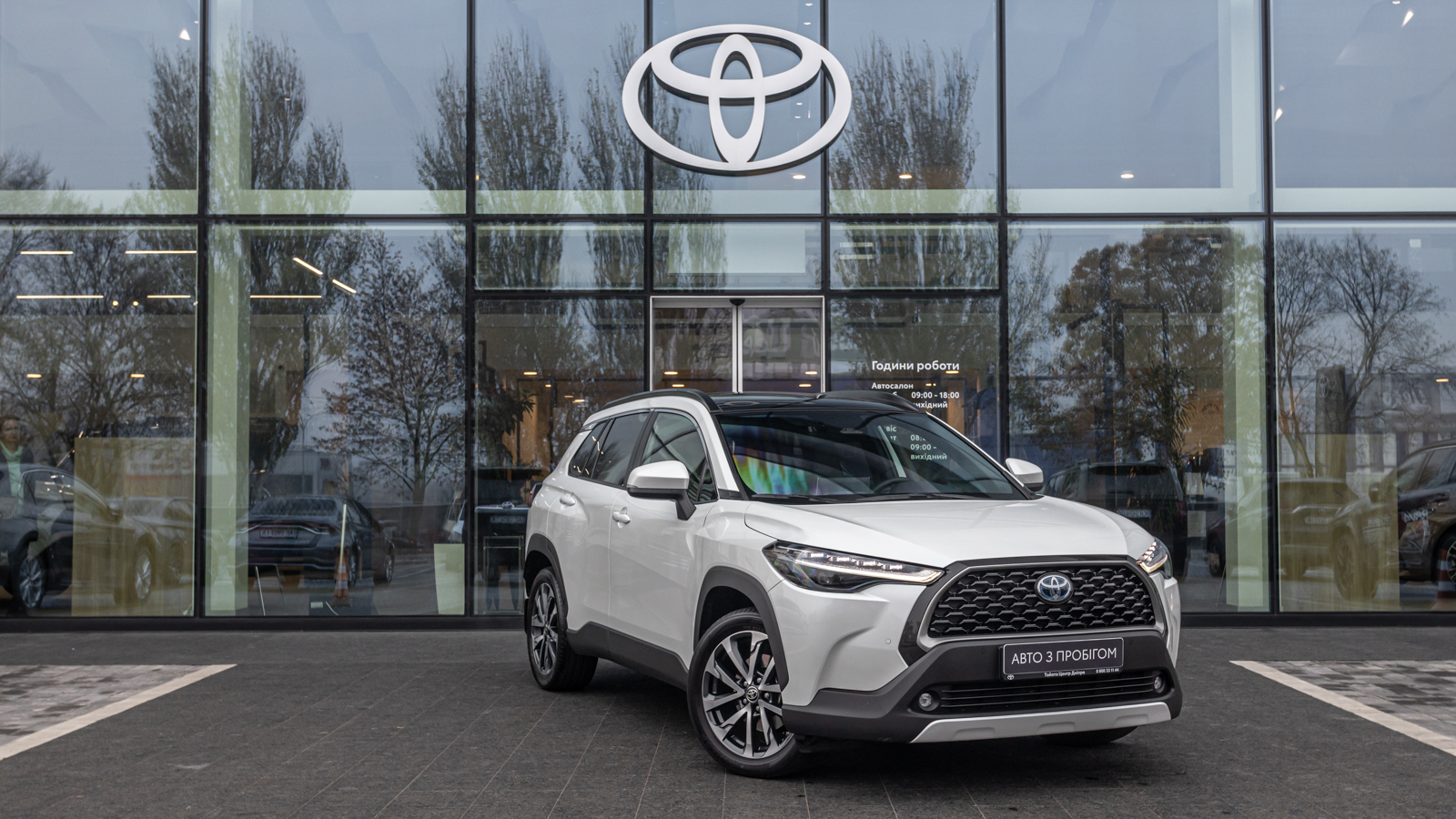 Toyota COROLLA CROSS 2023 року з пробігом 31017 км, Хетчбек, Тойота Центр Дніпро "Алмаз Мотор" на Запорізькому шосе, м.Дніпро - 1482250 ГРН | Фото № 21