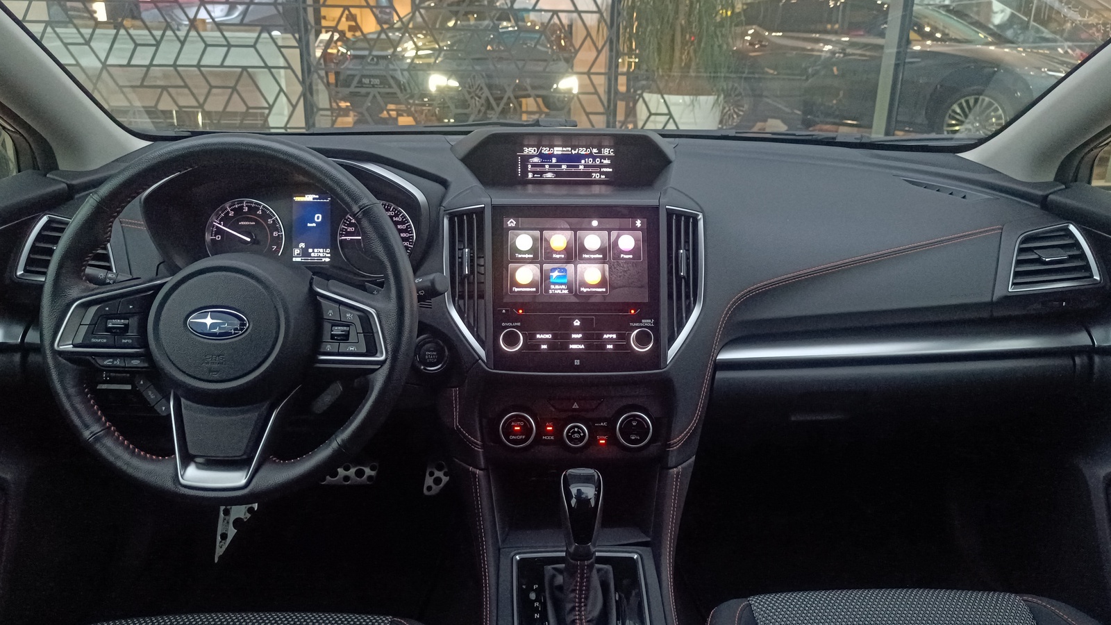 Інші авто SUBARU XV 2019 року з пробігом 63755 км, Універсал, Лексус Київ Захід, м.Київ - 987000 ГРН | Фото № 8