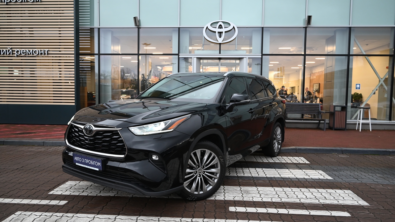 Toyota HIGHLANDER 2020 року з пробігом 86642 км, Універсал, Тойота Центр Київ "Сіті Плаза", м.Київ - 1647150 ГРН | Фото № 1