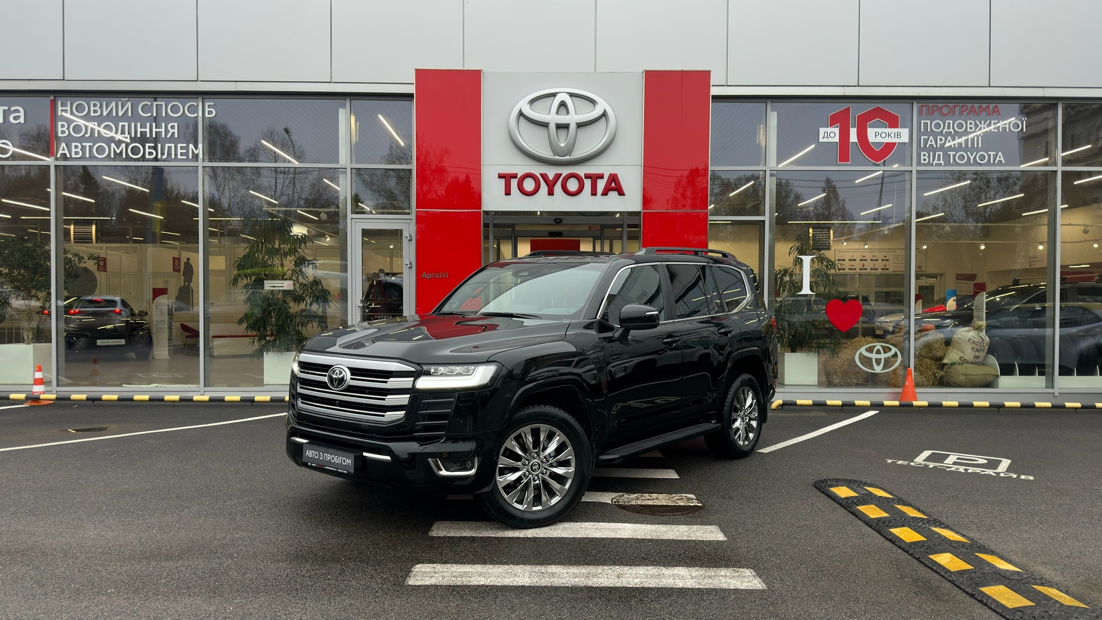 Toyota LAND CRUISER 2025 року з пробігом 7026 км, Універсал, Тойота Центр Харків "Артсіті", м.Харків - 4294000 ГРН | Фото № 1