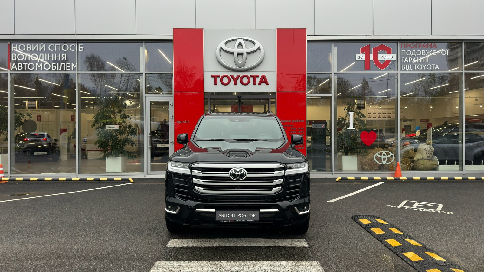 Toyota LAND CRUISER 2025 року з пробігом 7026 км, Універсал, Тойота Центр Харків "Артсіті", м.Харків - 4294000 ГРН | Фото № 5
