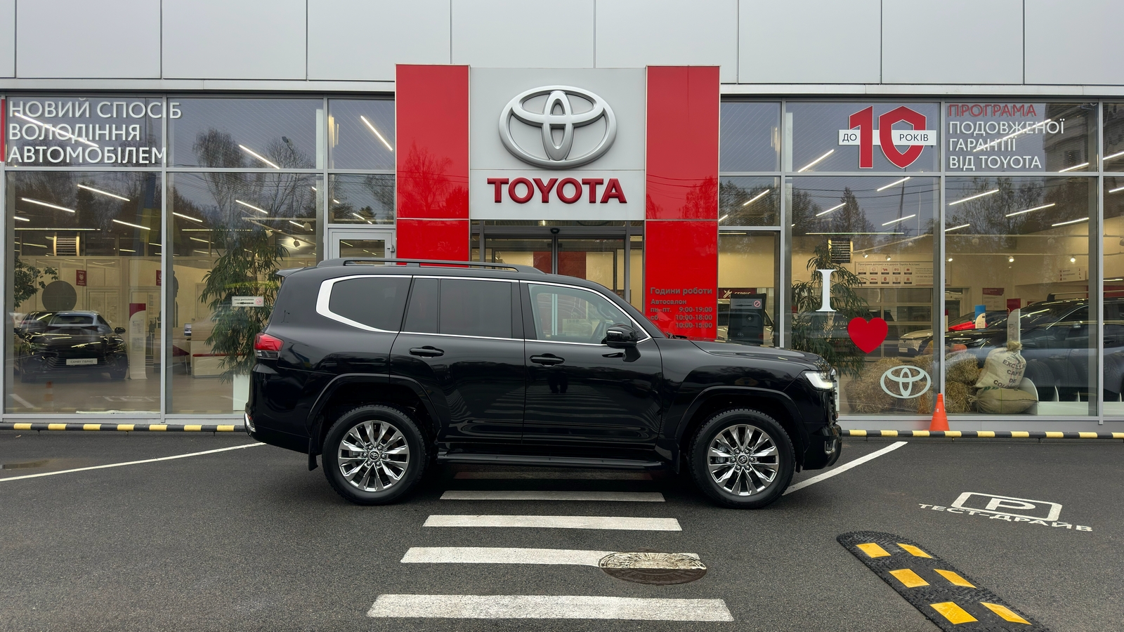Toyota LAND CRUISER 2025 року з пробігом 7026 км, Універсал, Тойота Центр Харків "Артсіті", м.Харків - 4294000 ГРН | Фото № 17