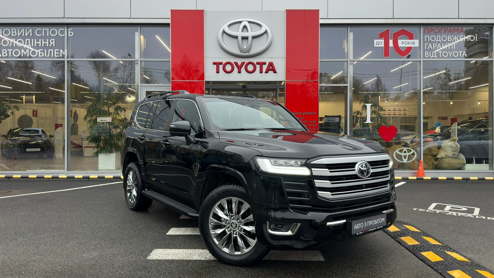 Toyota LAND CRUISER 2025 року з пробігом 7026 км, Універсал, Тойота Центр Харків "Артсіті", м.Харків - 4294000 ГРН | Фото № 19