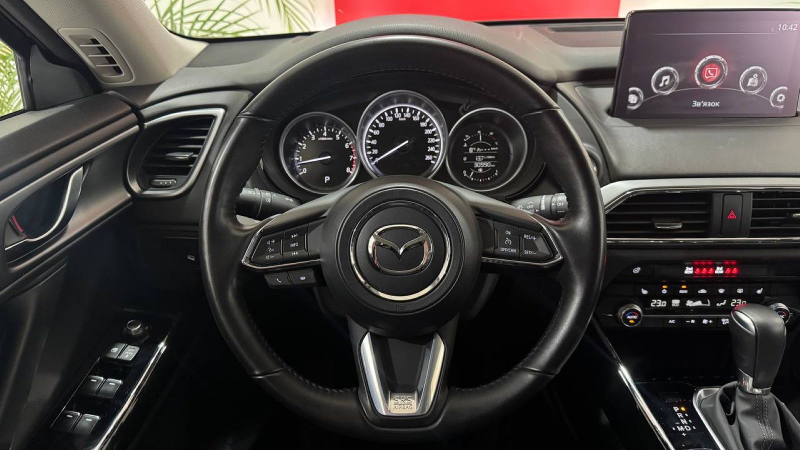 Інші авто MAZDA CX-9 2023 року з пробігом 29138 км, Універсал, Тойота Центр Ужгород "Карат Мотор", м.Ужгород - 1428000 ГРН | Фото № 13