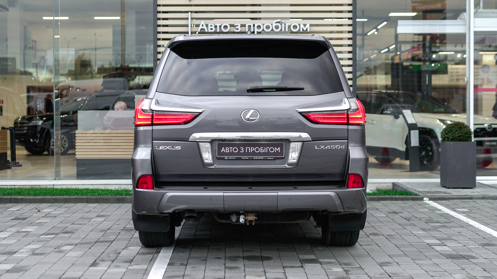 Lexus LX 2017 року, Універсал, Тойота Центр Львів "Діамант", м.Львів | Фото № 4 Lexus LX 2017 року з пробігом 137702 км, Універсал, Тойота Центр Львів "Діамант", м.Львів - 2664900 ГРН | Фото № 4