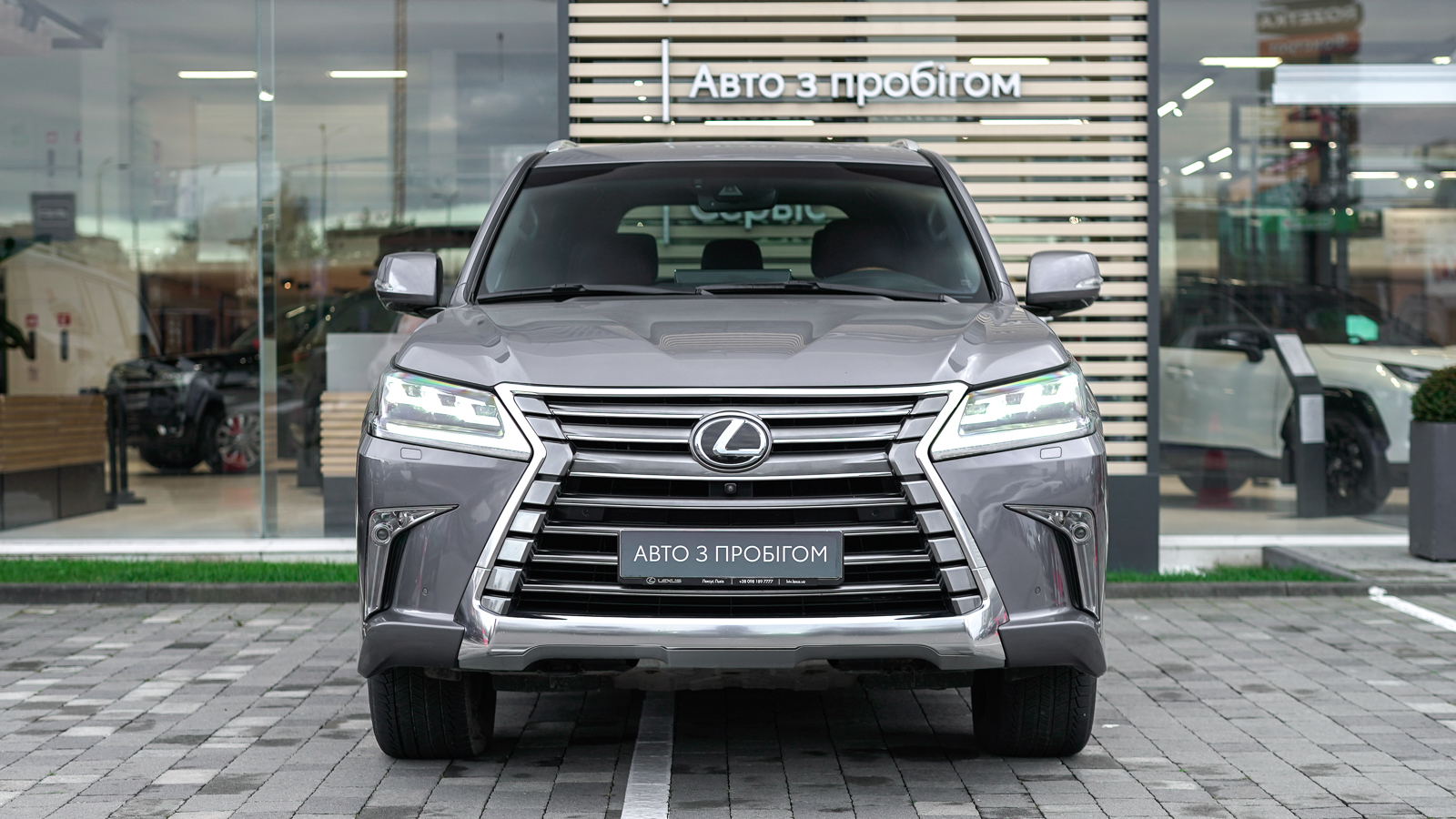 Lexus LX 2017 року, Універсал, Тойота Центр Львів "Діамант", м.Львів | Фото № 5 Lexus LX 2017 року з пробігом 137702 км, Універсал, Тойота Центр Львів "Діамант", м.Львів - 2664900 ГРН | Фото № 5