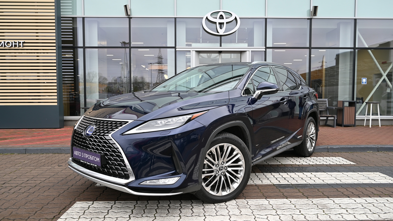 Lexus RX 450h 2022 року з пробігом 38394 км, Універсал, Тойота Центр Київ "Сіті Плаза", м.Київ - 2173850 ГРН | Фото № 1